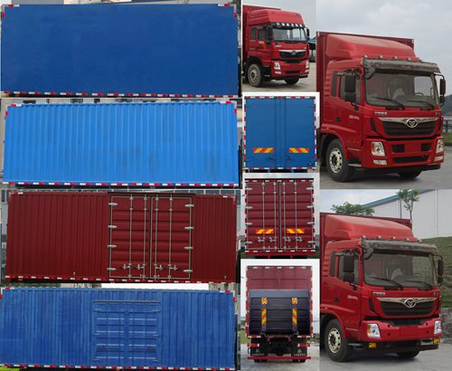 豪曼牌ZZ5188XXYG10EB1廂式運(yùn)輸車公告圖片