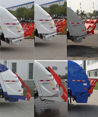 悅達(dá)牌YD5071ZYSQLE5壓縮式垃圾車公告圖片