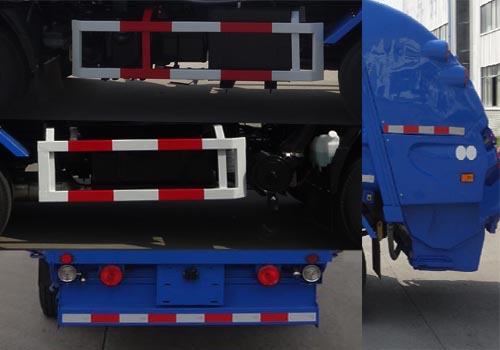 悅達(dá)牌YD5071ZYSQLE5壓縮式垃圾車公告圖片