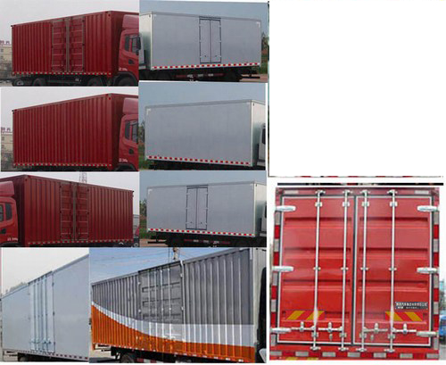 陜汽牌SX5254XXYGP51廂式運(yùn)輸車(chē)公告圖片