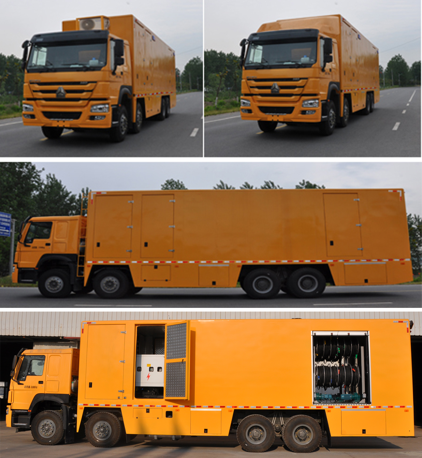 路鑫牌NJJ5310XDY5電源車公告圖片