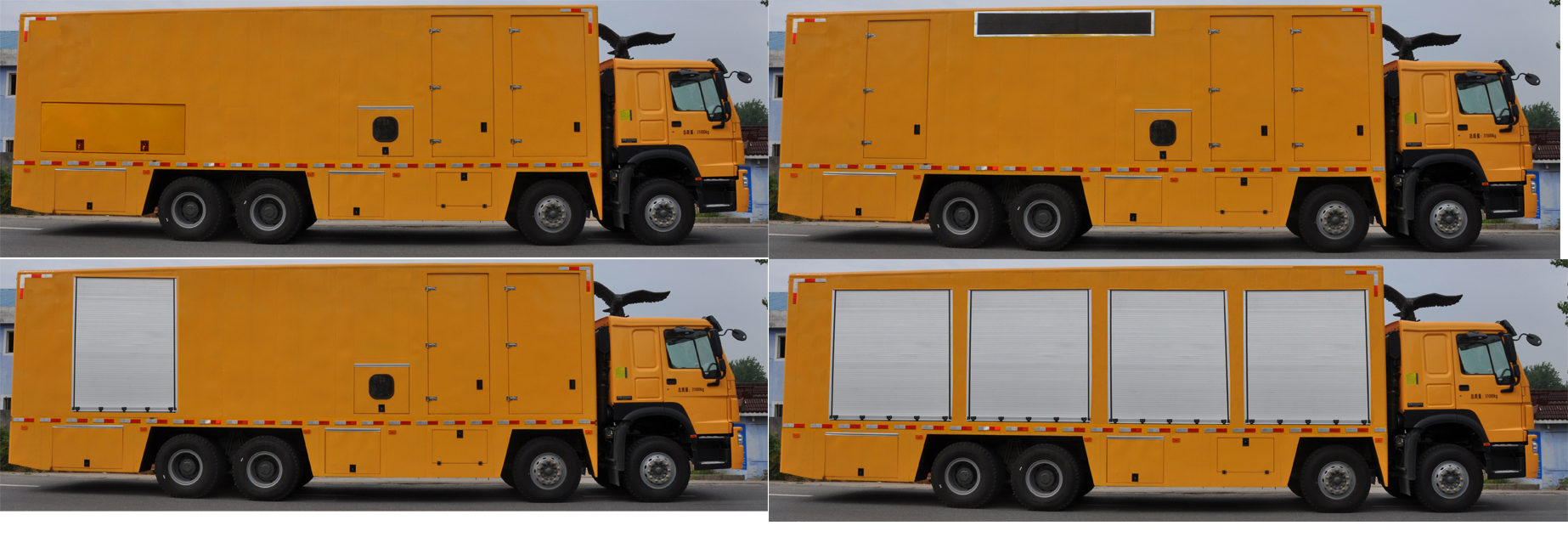 路鑫牌NJJ5310XDY5電源車公告圖片