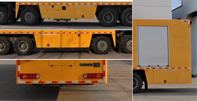 路鑫牌NJJ5310XDY5電源車公告圖片