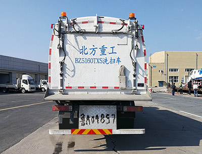 北方重工牌BZ5160TXS洗扫车公告图片