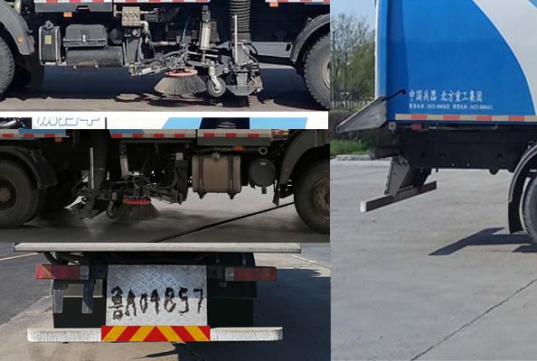 北方重工牌BZ5160TXS洗扫车公告图片