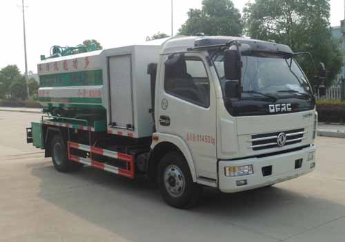 科暉牌FKH5110GQWEQ5清洗吸污車公告圖片