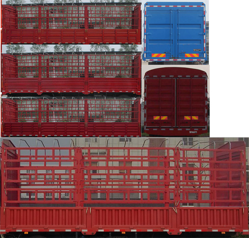 陜汽牌SX5255CCYGP52倉柵式運(yùn)輸車公告圖片