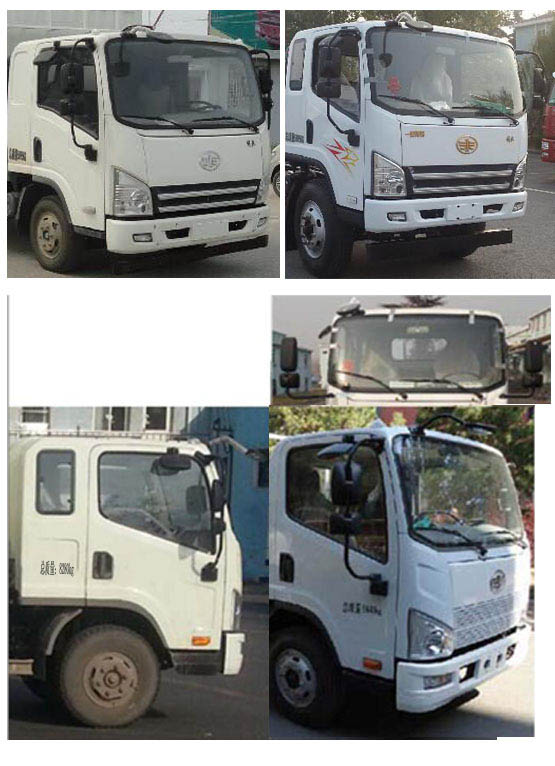 潤知星牌SCS5080TQZCA清障車公告圖片