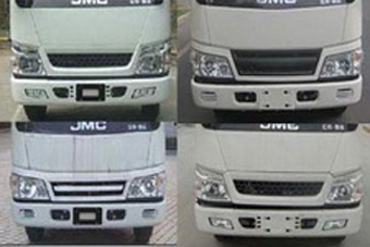 帕菲特牌PFT5042TQZL5清障車公告圖片