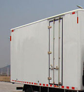 躍進牌SH5162XXYZQDDWZ1廂式運輸車公告圖片