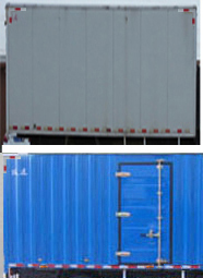 躍進牌SH5162XXYZQDDWZ1廂式運輸車公告圖片