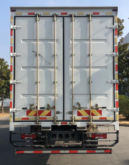 躍進牌SH5162XXYZQDDWZ1廂式運輸車公告圖片