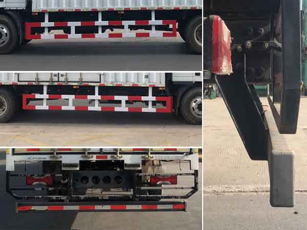 躍進牌SH5162XXYZQDDWZ1廂式運輸車公告圖片