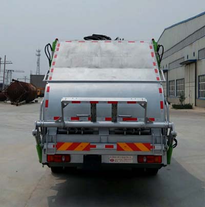 大衡輝牌SJQ5180ZYS壓縮式垃圾車公告圖片