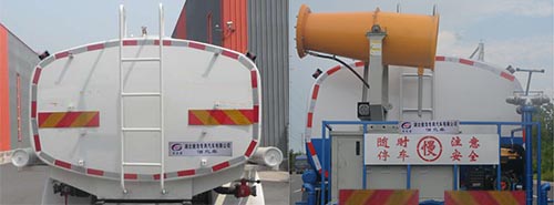 多士星牌JHW5160GSSE洒水车公告图片