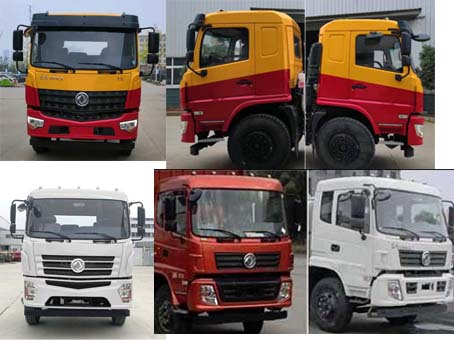 華通牌HCQ5250GXWGD5吸污車公告圖片