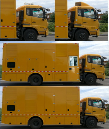 智屯达牌ZTD5120XDY电源车公告图片