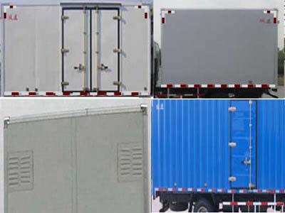 躍進(jìn)牌SH5042XXYZCDCNS廂式運(yùn)輸車公告圖片