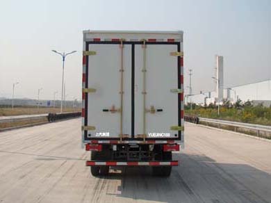 躍進(jìn)牌SH5042XXYZCDCNS廂式運(yùn)輸車公告圖片