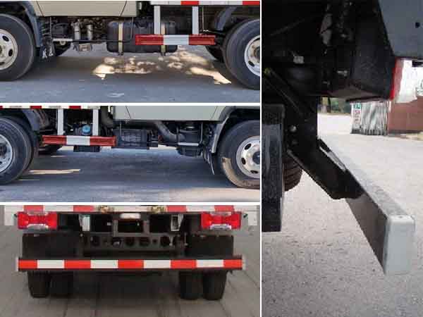 躍進(jìn)牌SH5042XXYZCDCNS廂式運(yùn)輸車公告圖片