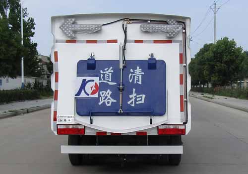 科暉牌FKH5070TSLEQ5掃路車公告圖片