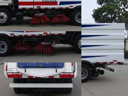 科暉牌FKH5070TSLEQ5掃路車公告圖片