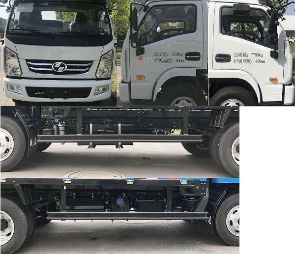跃进牌SH1082KFDCWZ1载货汽车公告图片
