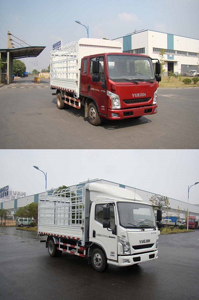 躍進(jìn)牌SH5042CCYZFDCMZ倉柵式運(yùn)輸車公告圖片