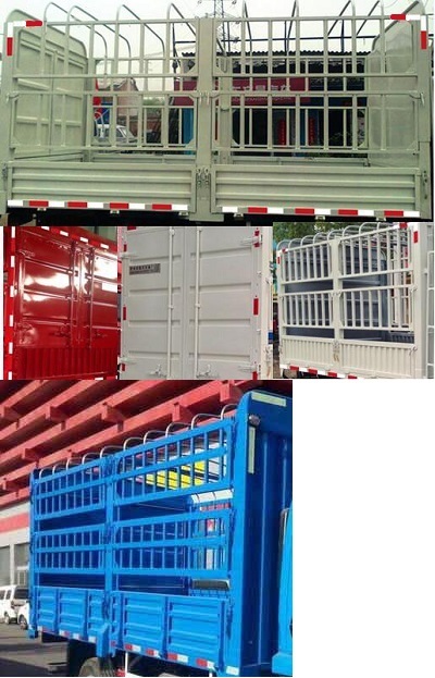 躍進(jìn)牌SH5042CCYZFDCMZ倉柵式運(yùn)輸車公告圖片