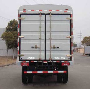 躍進(jìn)牌SH5042CCYZFDCMZ倉柵式運(yùn)輸車公告圖片