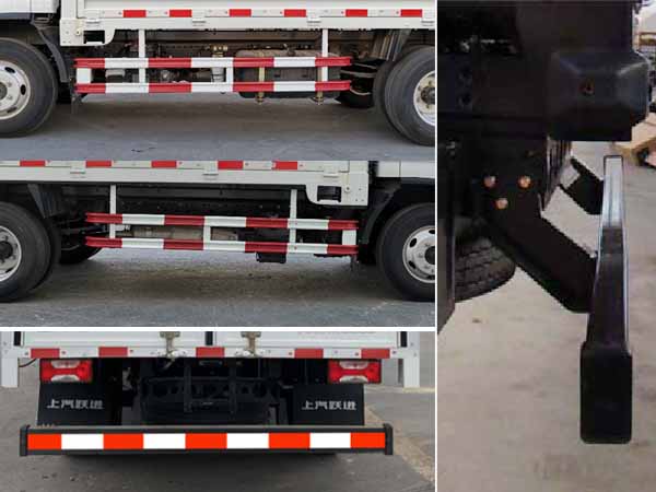 躍進(jìn)牌SH5042CCYZFDCMZ倉柵式運(yùn)輸車公告圖片