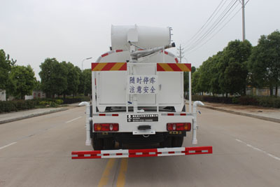润知星牌SCS5167GPSEQ绿化喷洒车公告图片