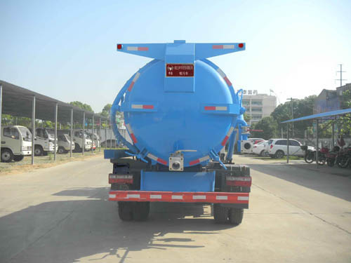 華通牌HCQ5112GXWX5吸污車(chē)公告圖片