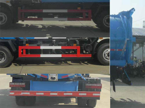 華通牌HCQ5112GXWX5吸污車(chē)公告圖片