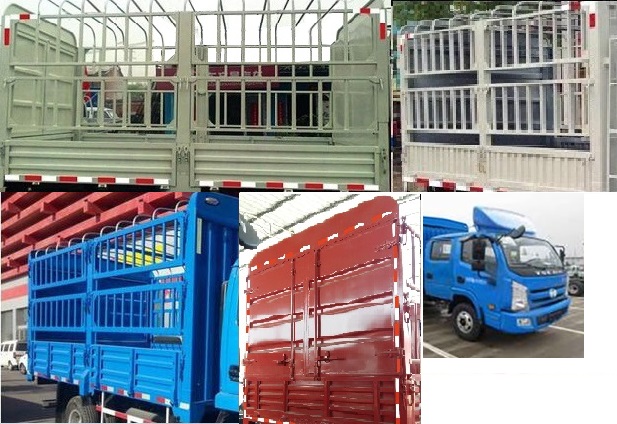 躍進牌SH5082CCYKHDCWS倉柵式運輸車公告圖片