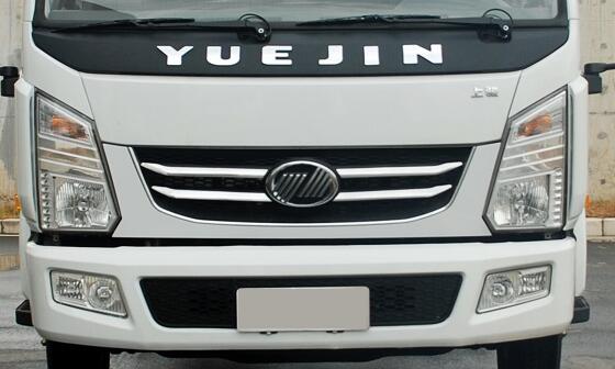 躍進牌SH5082CCYKHDCWS倉柵式運輸車公告圖片