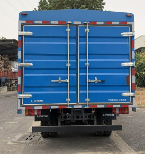 躍進牌SH5082CCYKHDCWS倉柵式運輸車公告圖片