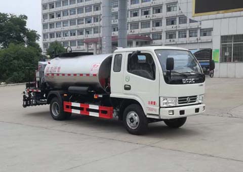 楚飞牌CLQ5071GLQ5沥青洒布车公告图片