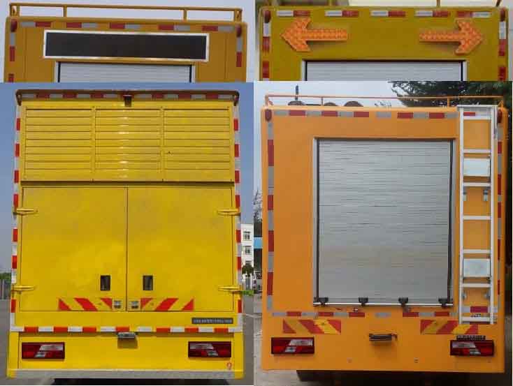 瀚馳龍牌MCL5040XXH救險(xiǎn)車公告圖片