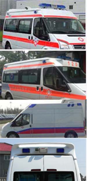 迪馬牌DMT5041XJHV救護車公告圖片