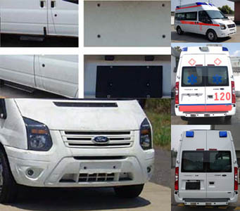 迪馬牌DMT5041XJHV救護車公告圖片