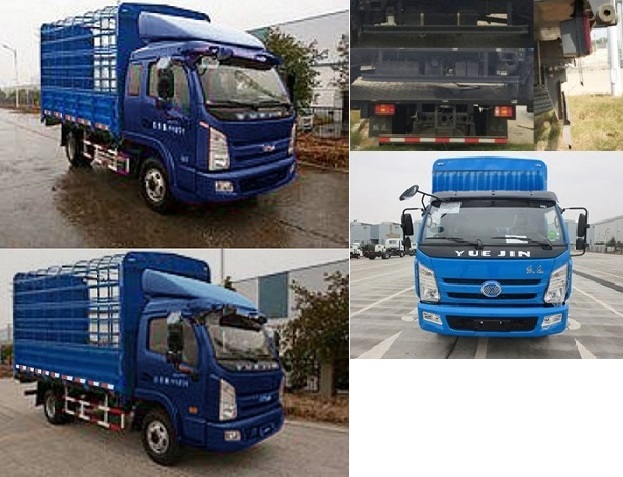 躍進(jìn)牌SH5042CCYKFDCWZ6倉(cāng)柵式運(yùn)輸車公告圖片