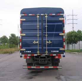 躍進(jìn)牌SH5042CCYKFDCWZ6倉(cāng)柵式運(yùn)輸車公告圖片