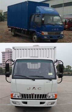 江淮牌HFC5045XSHP92K1C2V-1售货车公告图片