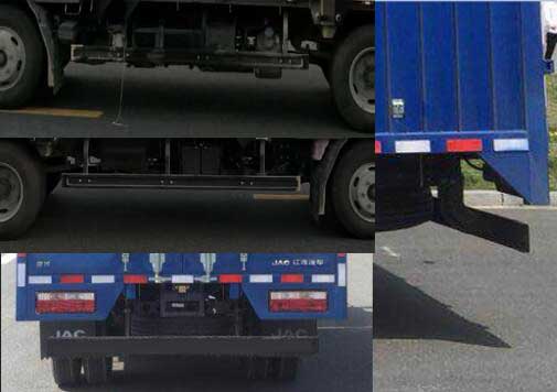 江淮牌HFC5045XSHP92K1C2V-1售貨車公告圖片