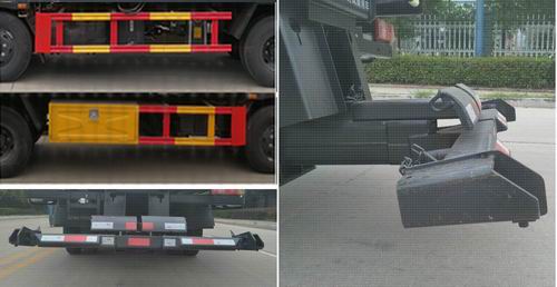 時風牌SSF5042TQZJ54清障車公告圖片