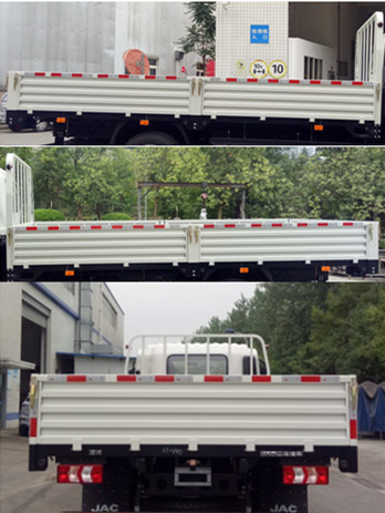 HFC1091P91K1C6V-S 江淮牌170马力单桥柴油5.5米国五载货汽车图片
