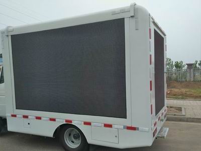 時(shí)風(fēng)牌SSF5031XXCJB2宣傳車公告圖片