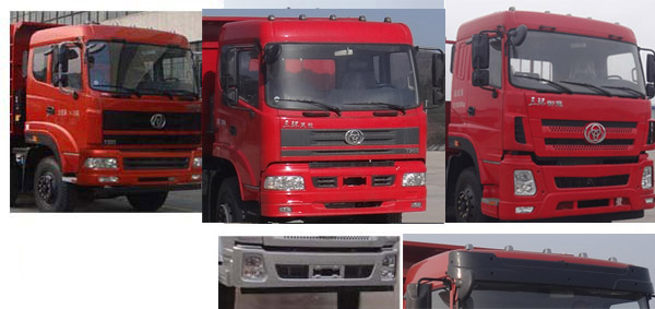 十通牌STQ5256TPBN5平板運(yùn)輸車公告圖片