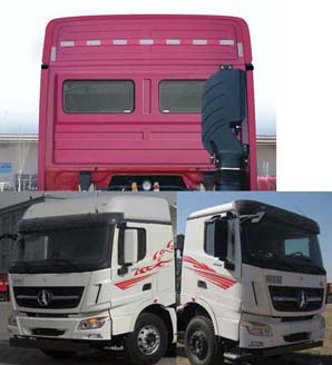 北奔牌ND5250XLCZ01冷藏車公告圖片